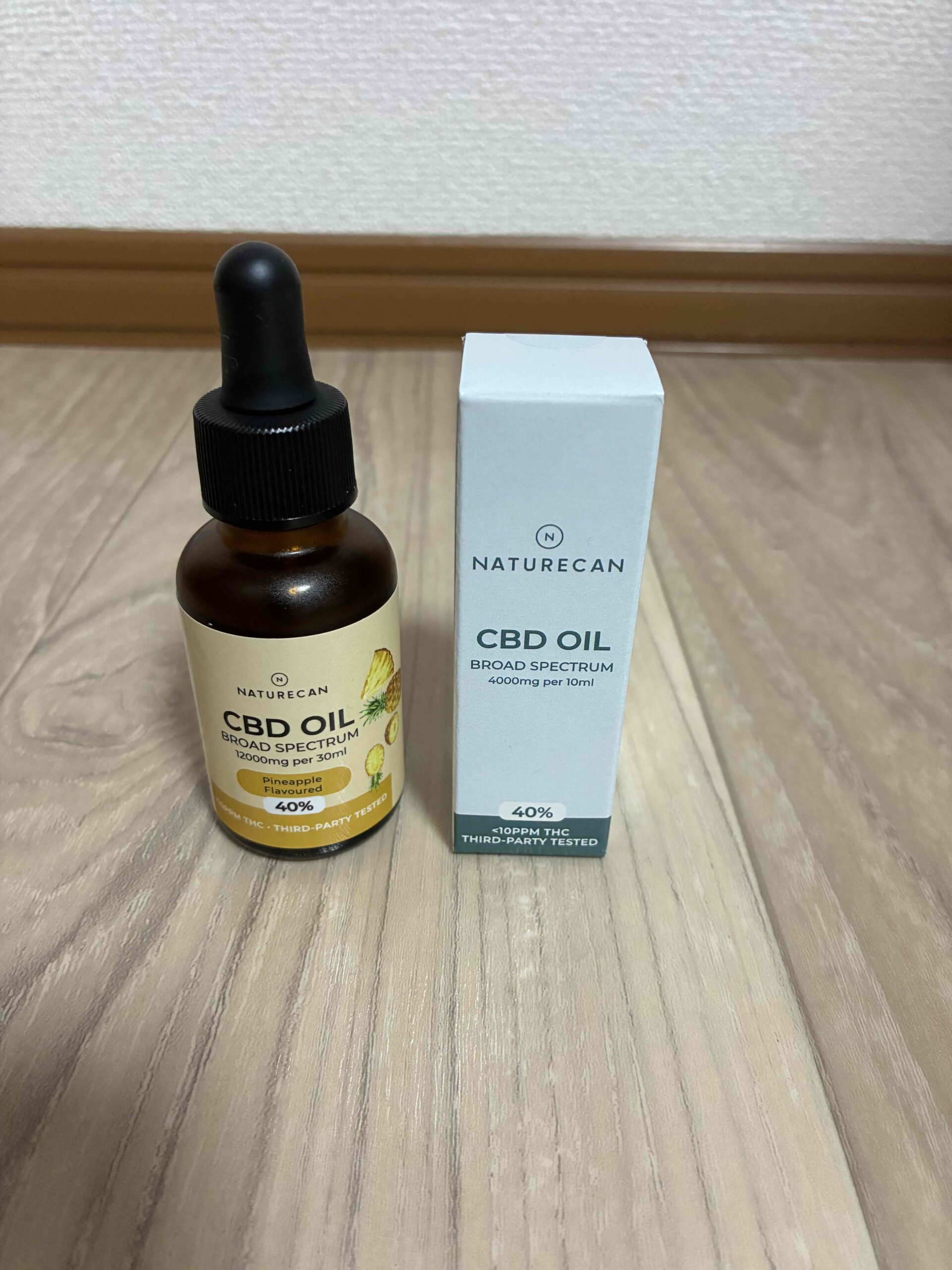 CBDオイルの画像