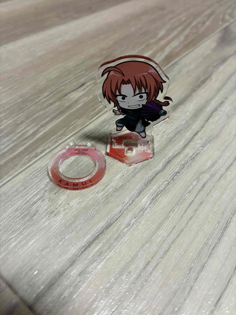 神威のアクリル